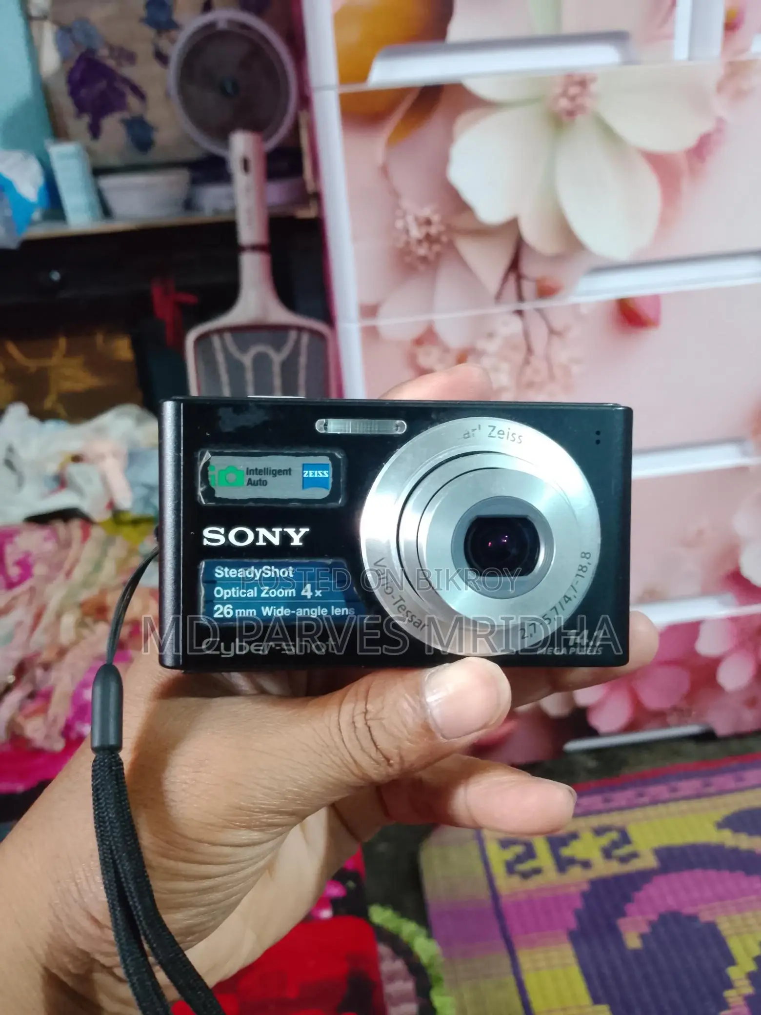 Camcorder for Sale