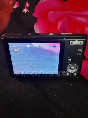 Camcorder for Sale