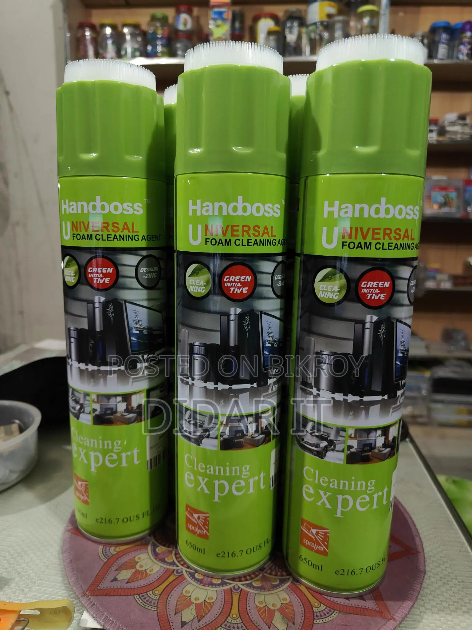 Handboss Universal Foam Cleaner! পুরনো সবকিছুকে ঝকঝকে নতুন করতে সেরা
