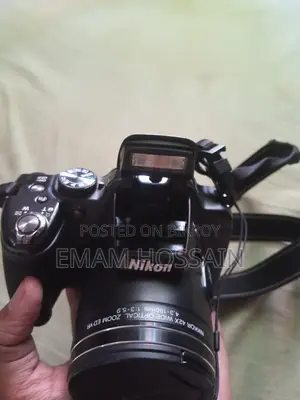 Nikon camera
