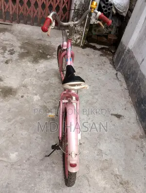 বাইসাইকেল বিক্রয় হবে