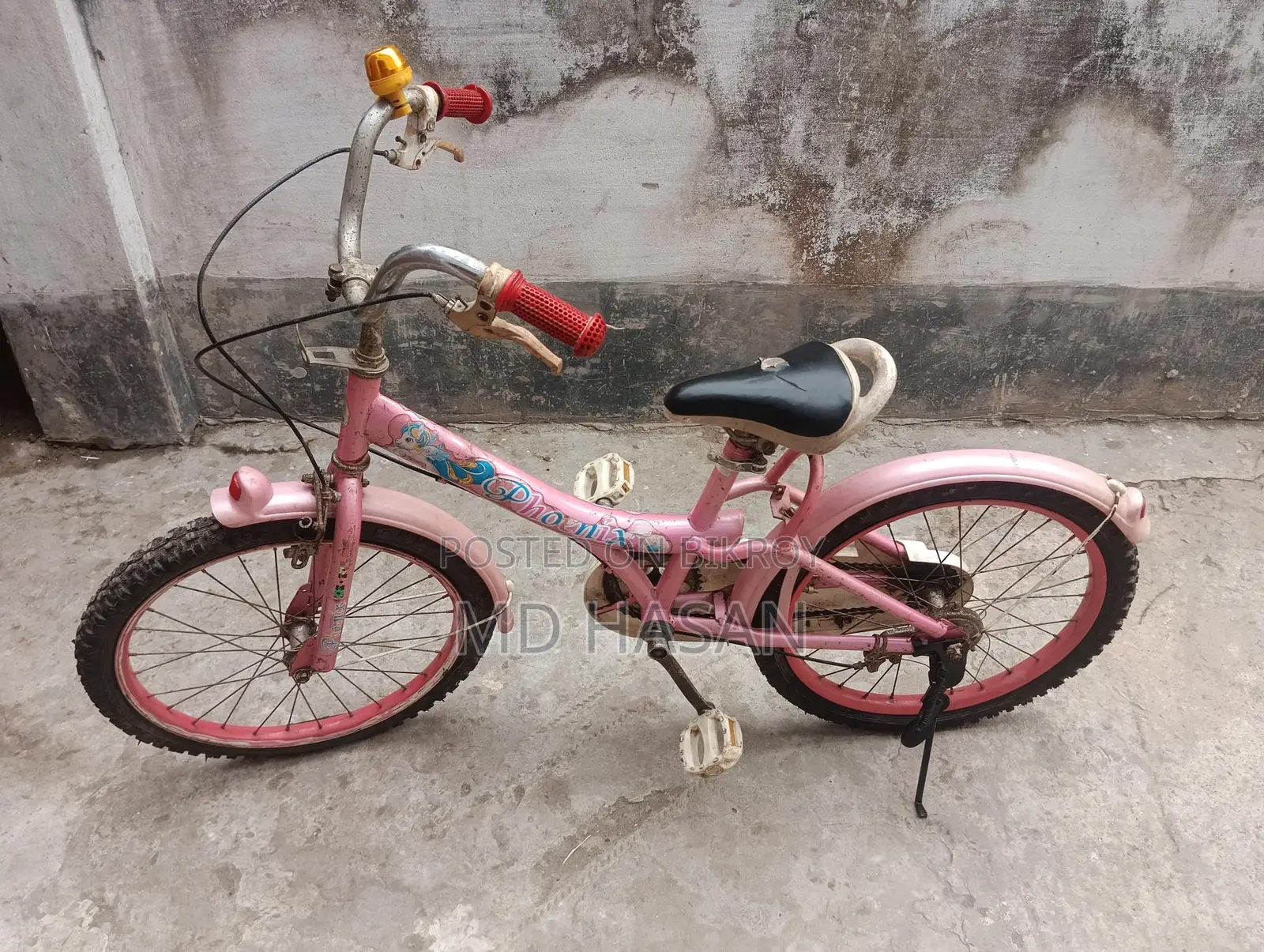 বাইসাইকেল বিক্রয় হবে