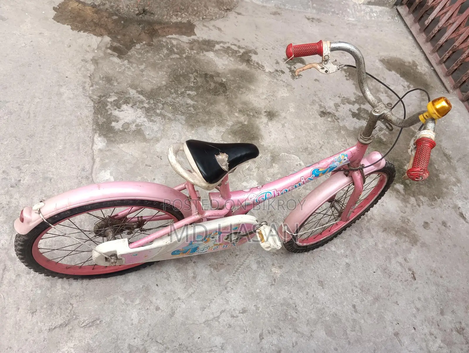 বাইসাইকেল বিক্রয় হবে