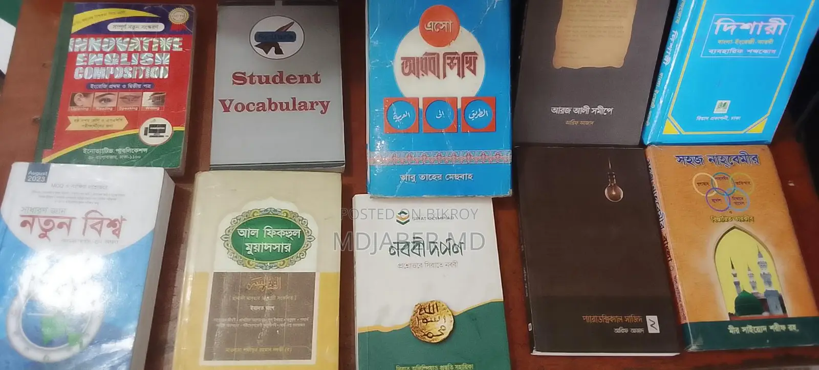Book Sale