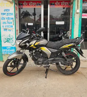 TVS Stryker Super Fresh Bike 2021