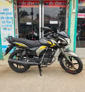 TVS Stryker Super Fresh Bike 2021