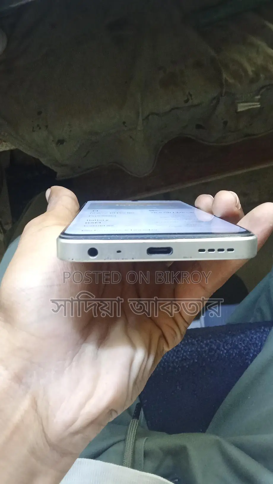 Realme 10 Pro (Used)