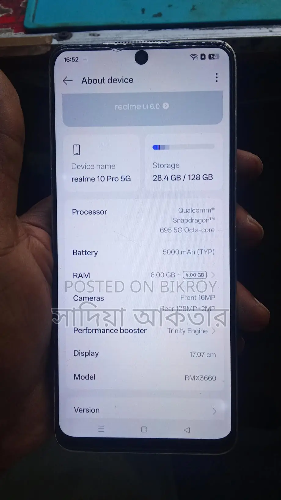 Realme 10 Pro (Used)