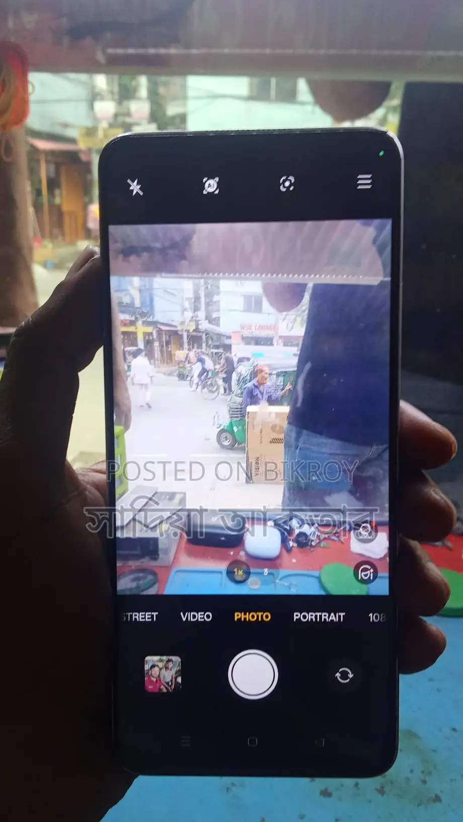 Realme 10 Pro (Used)