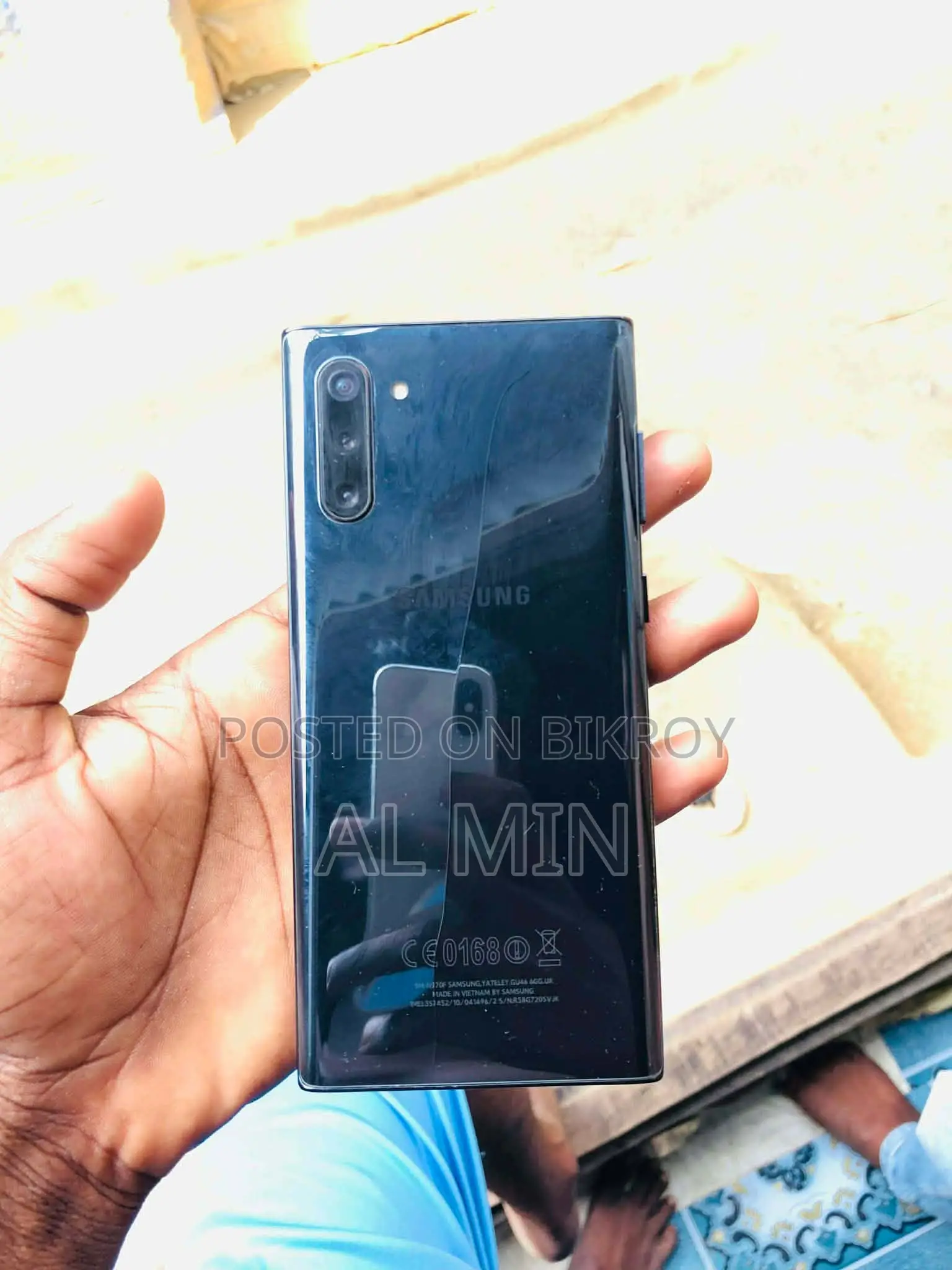 Samsung Galaxy Note 10 (ব্যবহৃত)