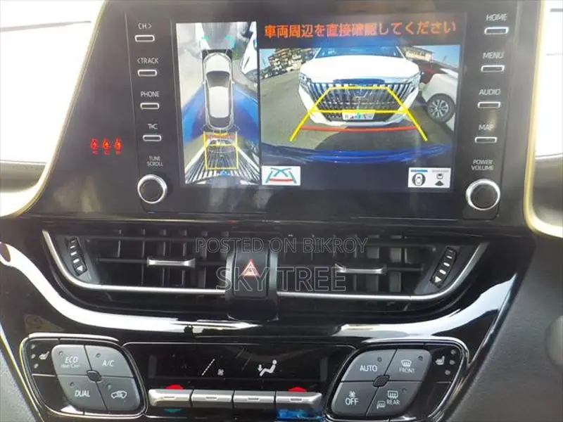 Toyota C-HR G Pack.. 2020