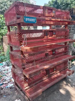 কয়েল পাখির খাঁচা বিক্রি করা হবে