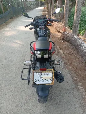 Bajaj Pulsar 150 2021