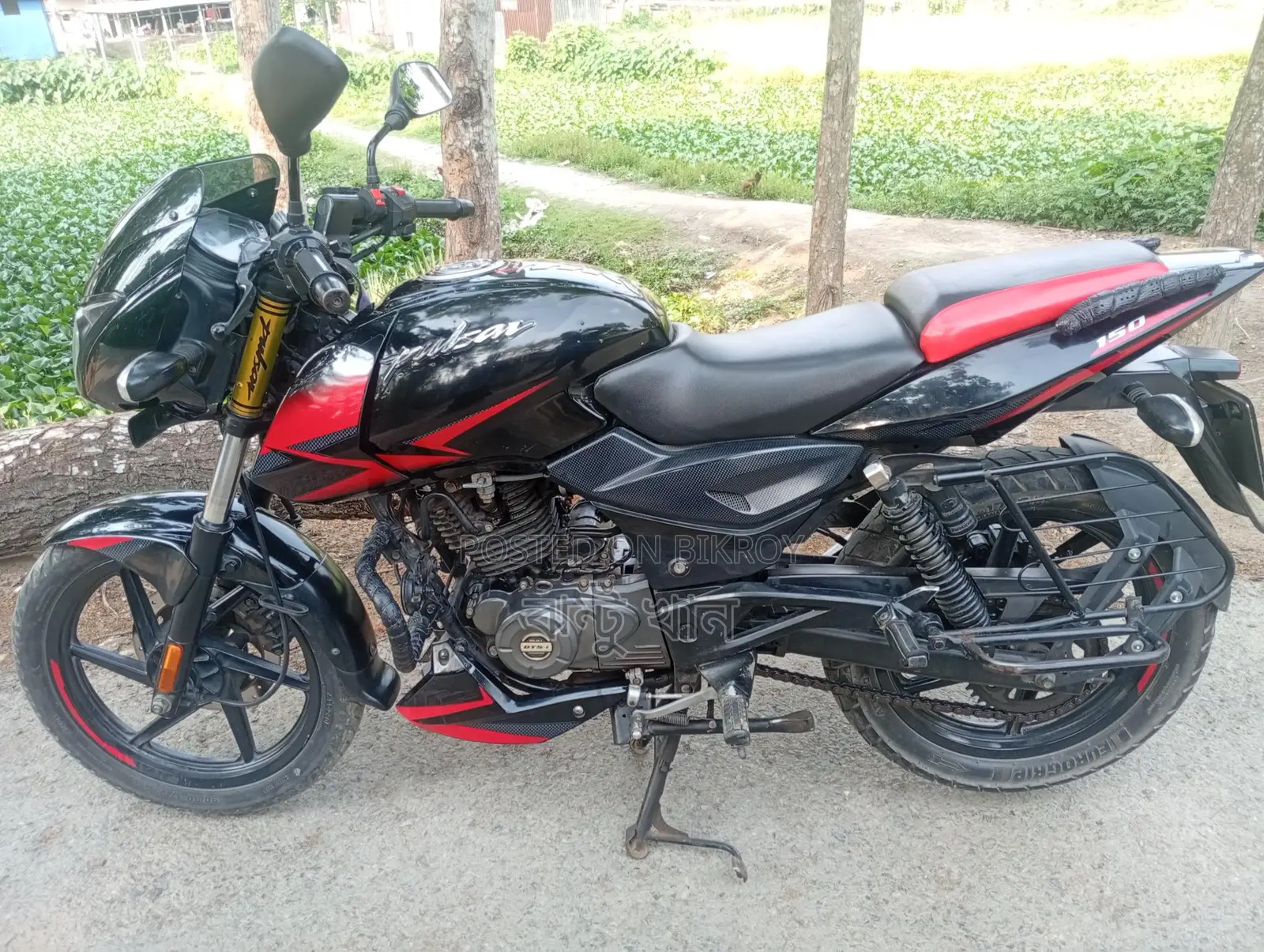 Bajaj Pulsar 150 2021