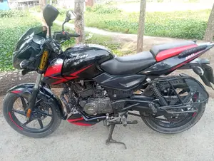 Bajaj Pulsar 150 2021