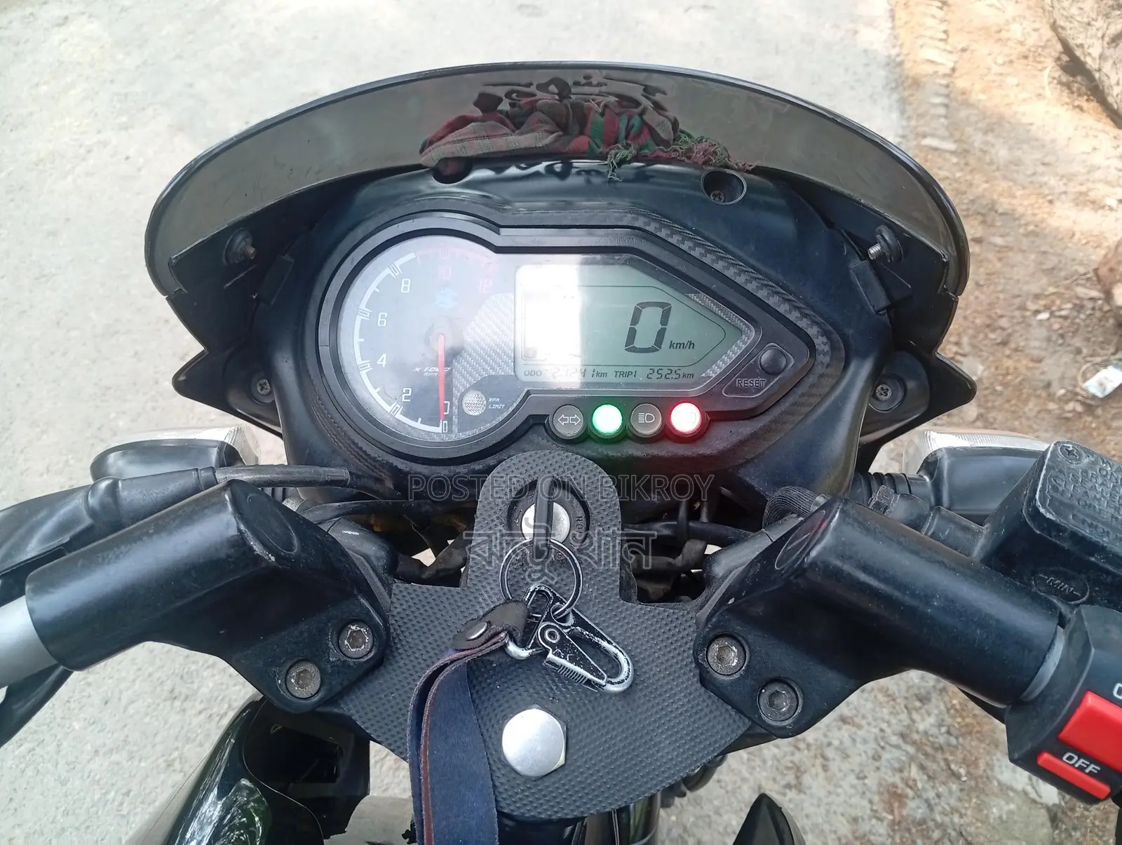 Bajaj Pulsar 150 2021