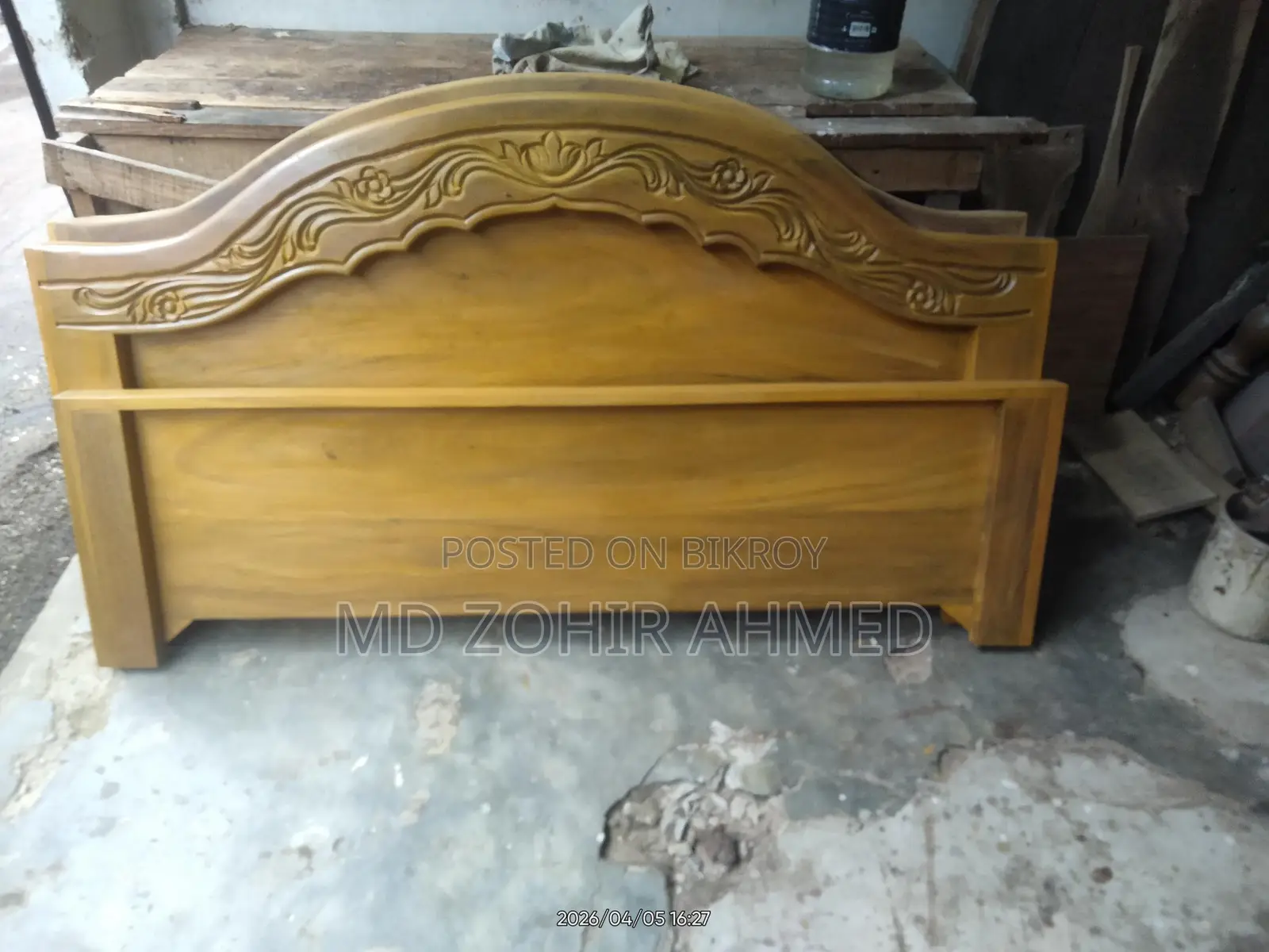 5/7 পালং বিক্রি হবে লোকেশন শেখ ঘাট