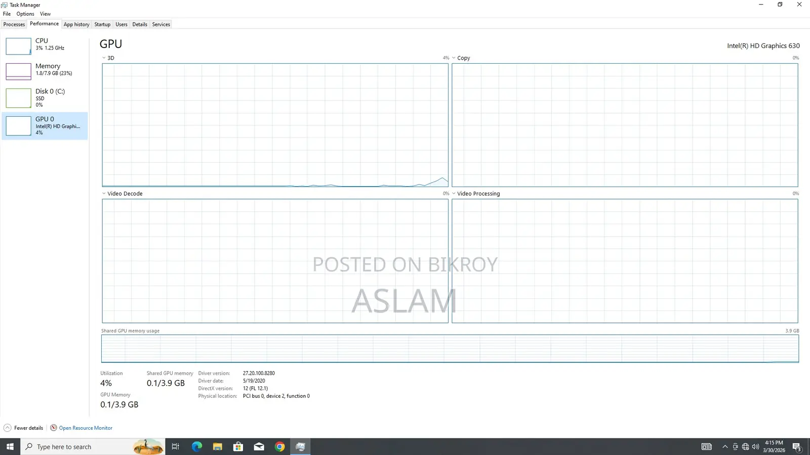 USED PC CORE i5 7TH GEN | 250GB SSD 22" DELL MONITOR