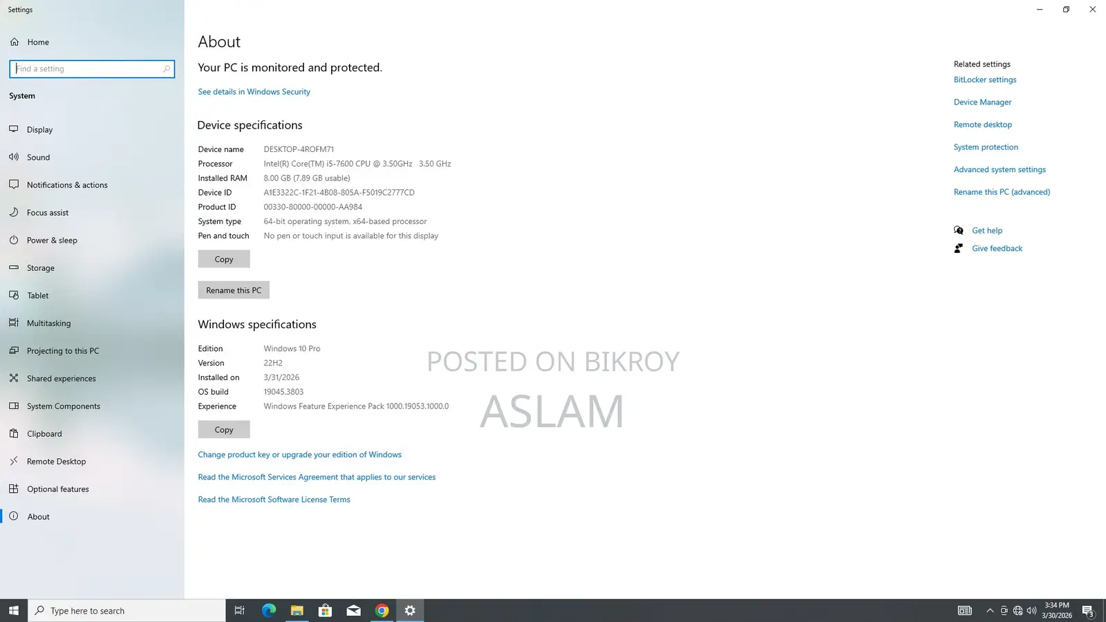 USED PC CORE i5 7TH GEN | 250GB SSD 22" DELL MONITOR