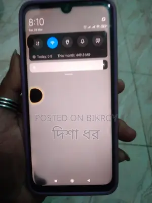 Xiaomi Redmi Note 7s . (Used)