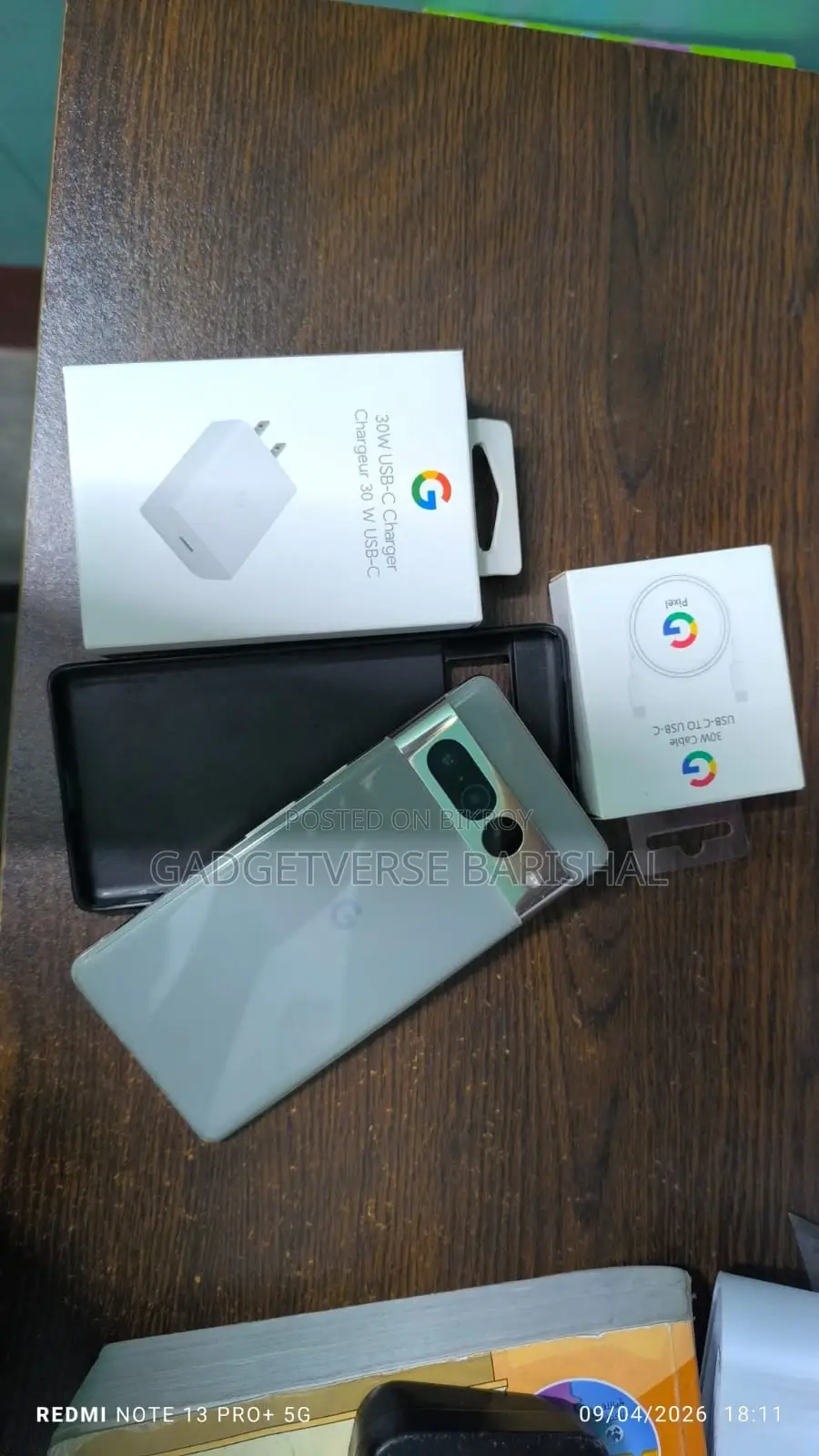 Google Pixel 7 Pro . (Used)