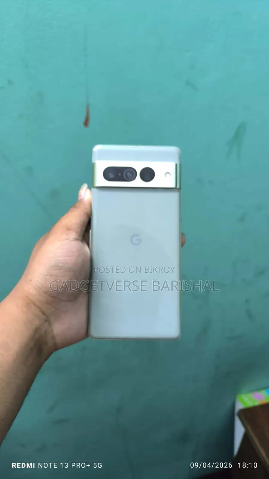 Google Pixel 7 Pro . (Used)
