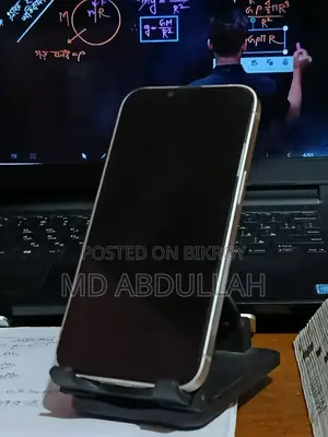 Apple iPhone 13 128 (Used)