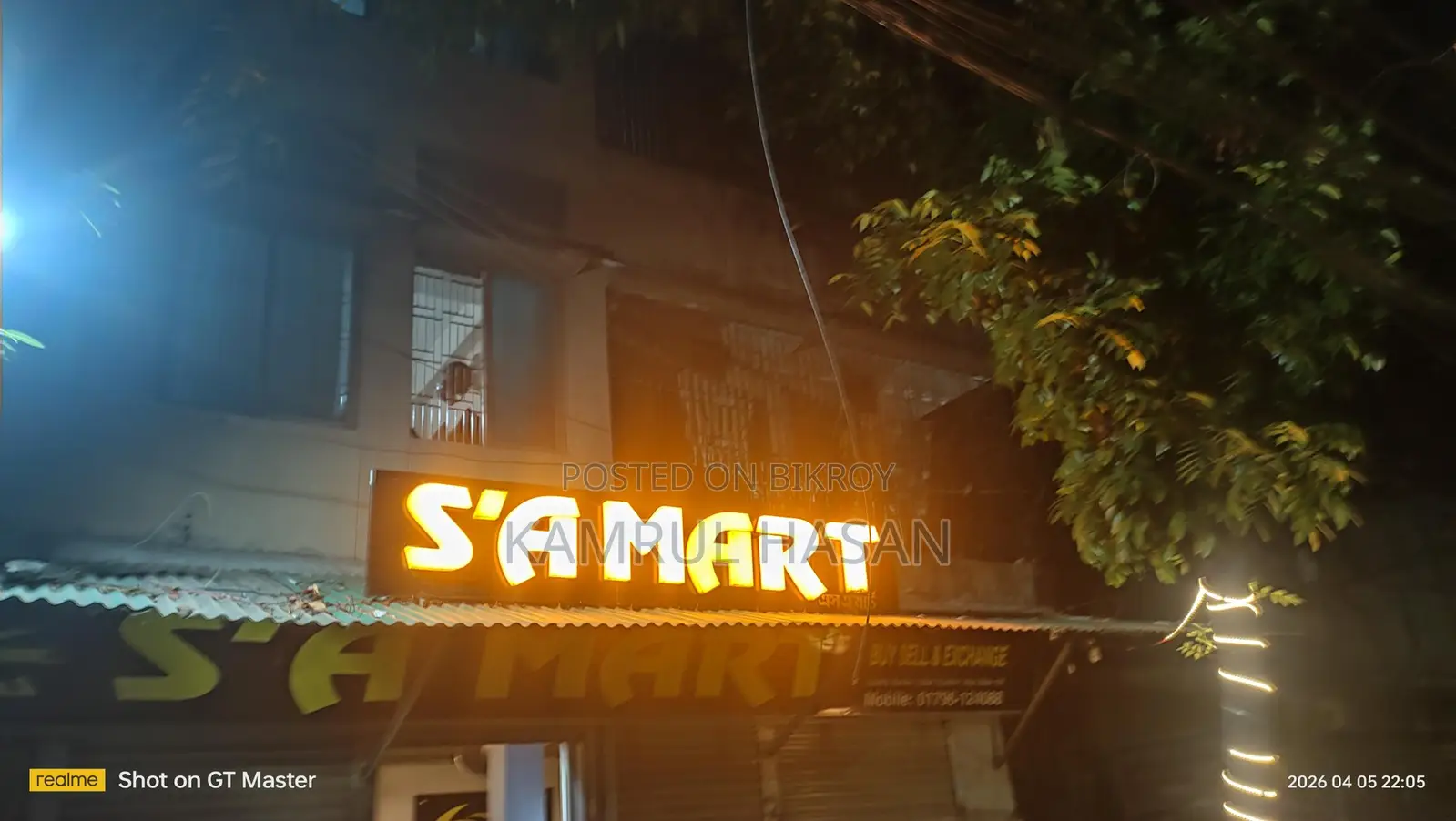 Commercial space for rent on Main Avenue Road (2nd floor)
