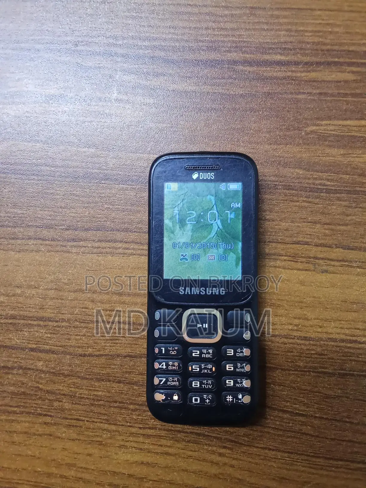 Samsung Guru Music 2 (Used)