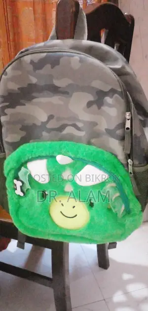 স্কুল ব্যাগ বিক্রয় হবে
