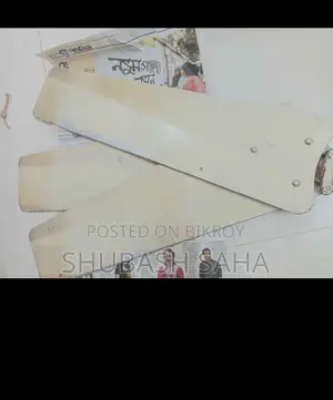 Original Pakistani GFC 56" Fan