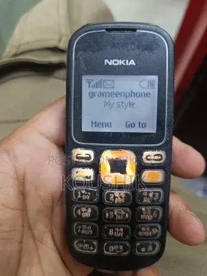 নোকিয়া ১২৮০ (ব্যবহৃত)
