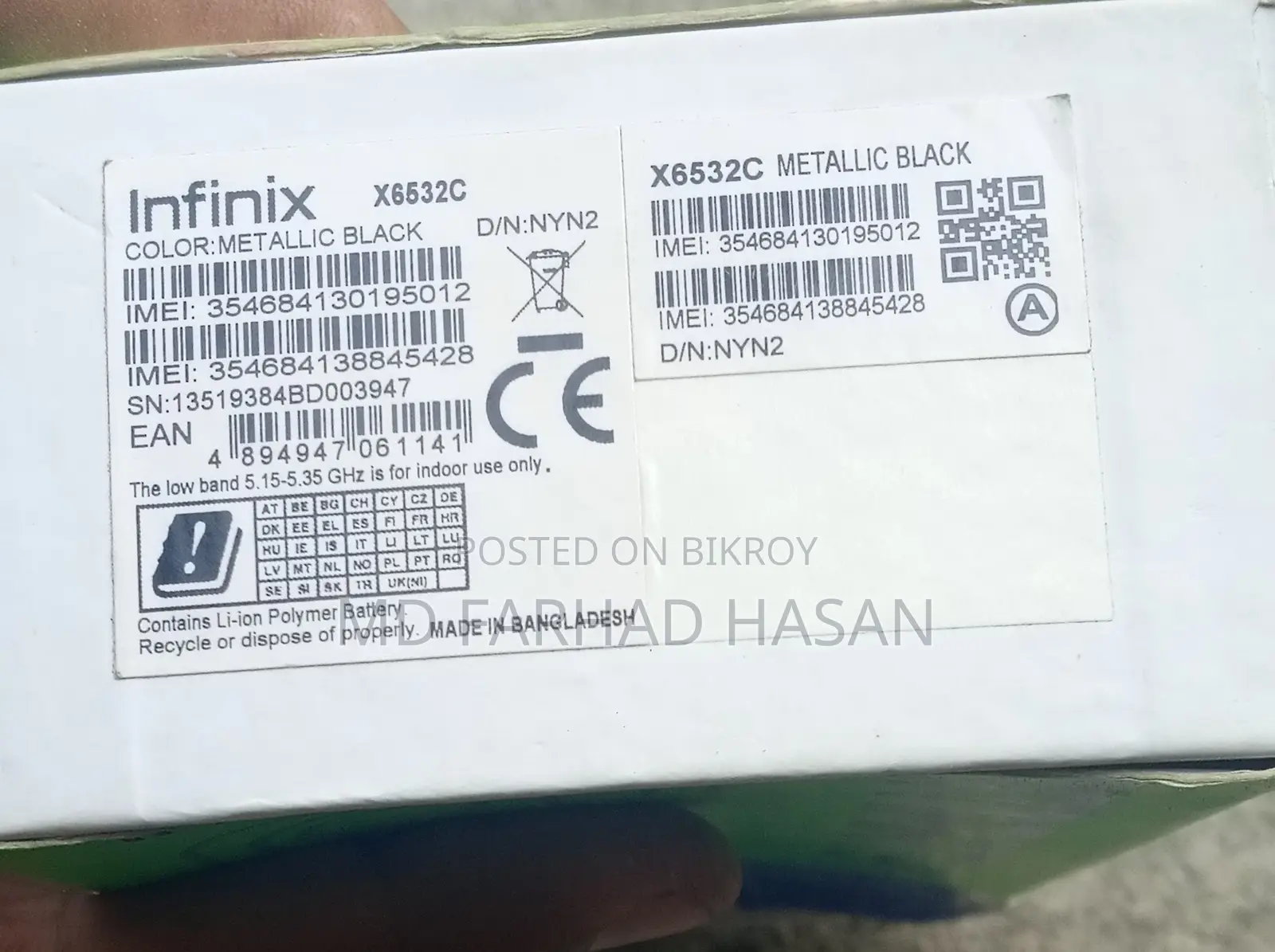 Infinix Smart 9 HD (Used)