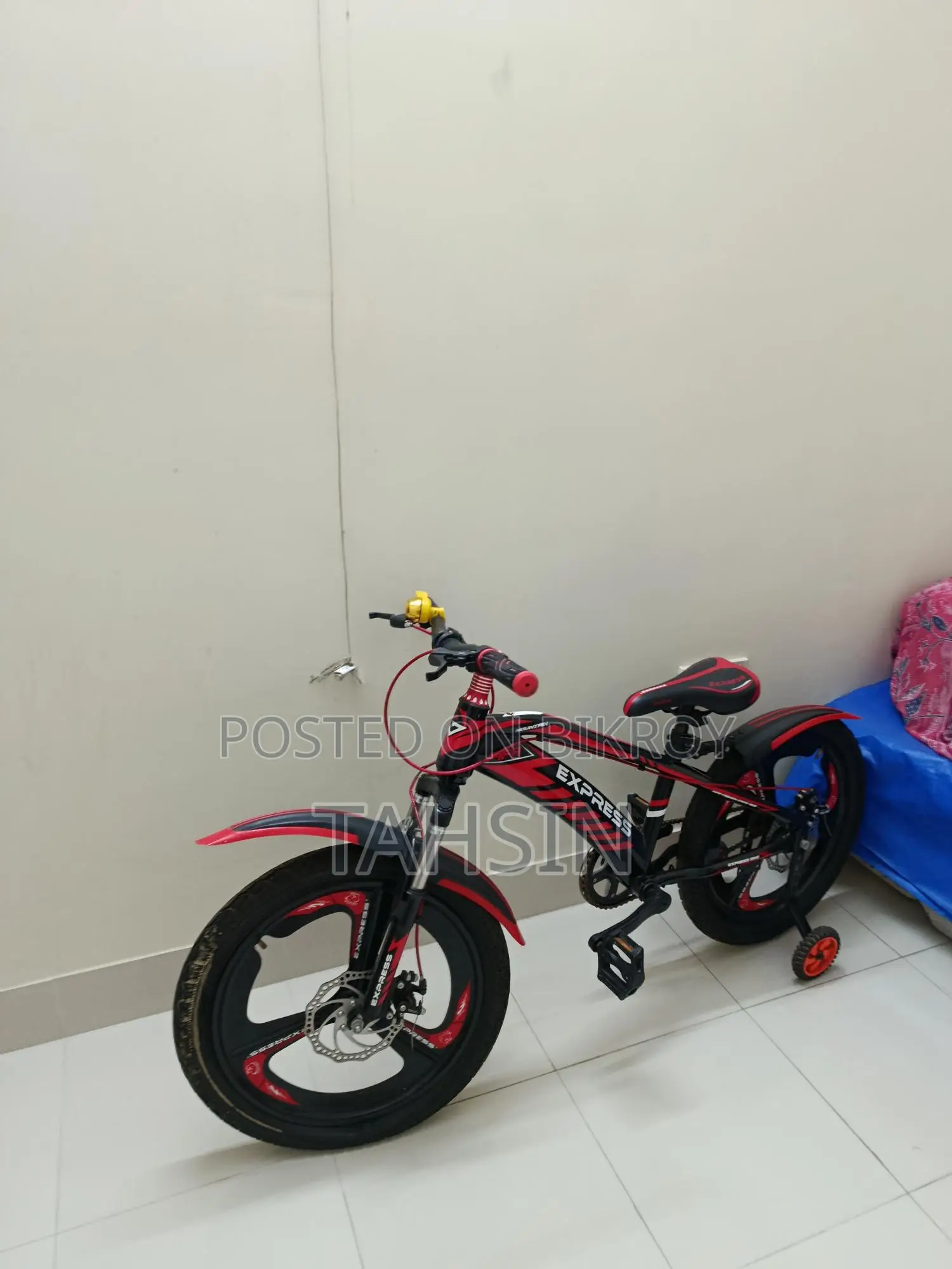 Express Cycle For Kids