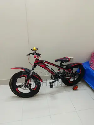 Express Cycle For Kids