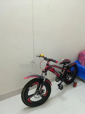 Express Cycle For Kids