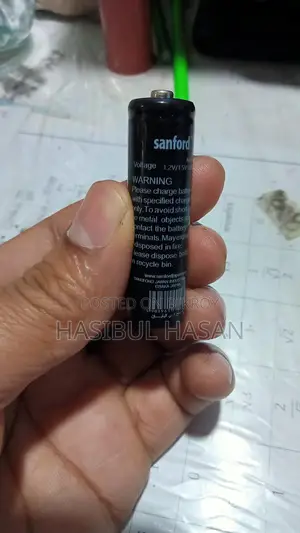 ট্রিমার বিক্রি করা হবে