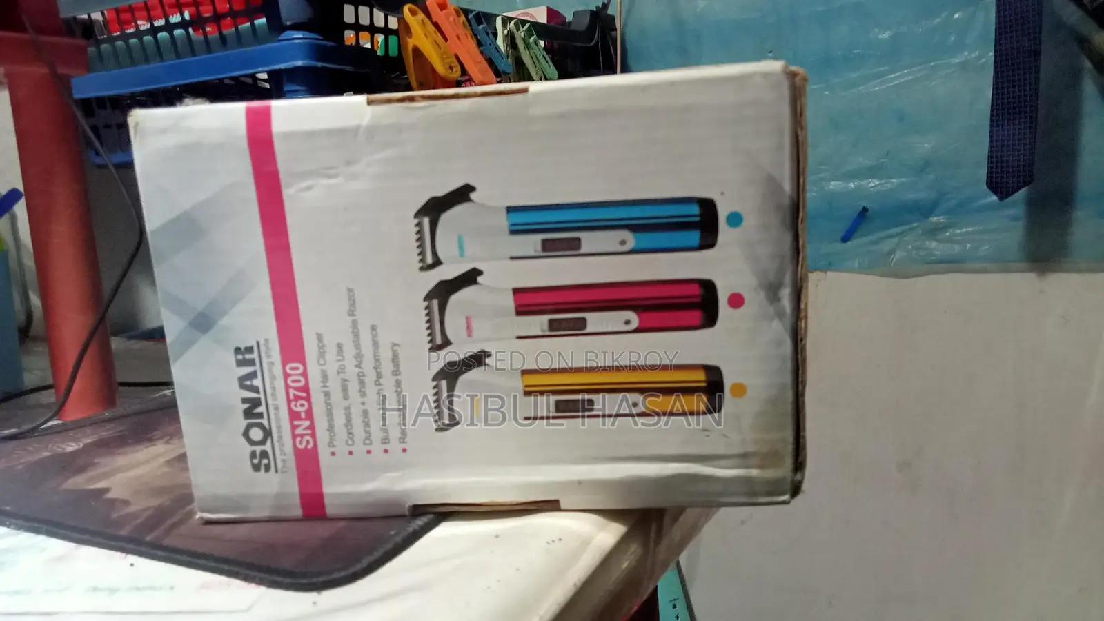 Trimmer for Sale