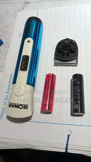 Trimmer for Sale