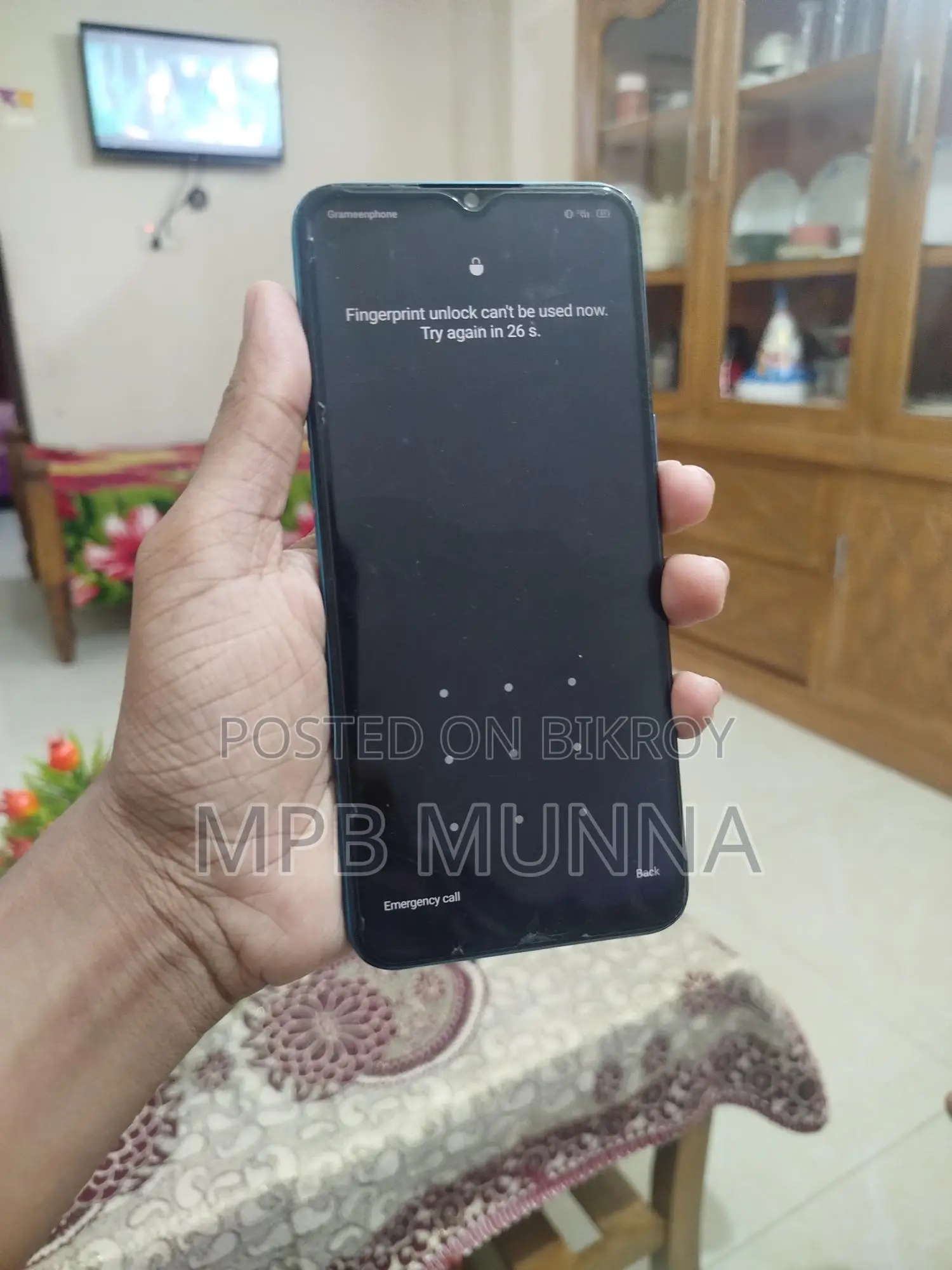 Realme 5i (Used)