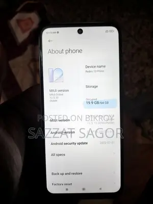 Xiaomi Redmi 10 Prime 2024 (Used)