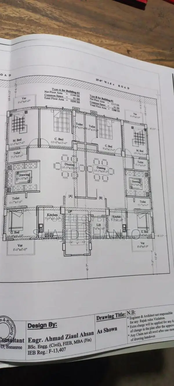 Flat for Sale in Aftabnagar