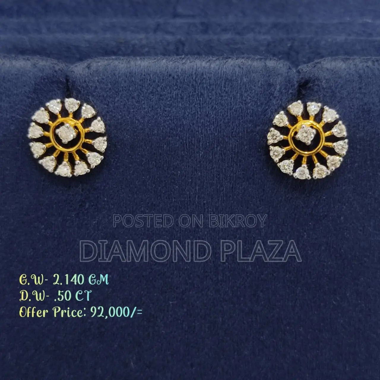 Diamond Earring