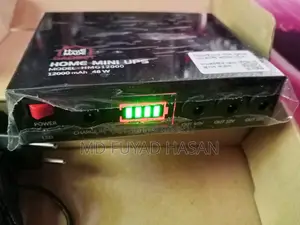Mini Ups, Media Converter বিক্রয়