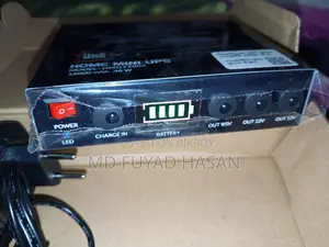 Mini Ups, Media Converter বিক্রয়