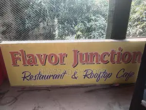 ব্যানার banner