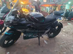 Yamaha R15 V2 Special Edition 2013