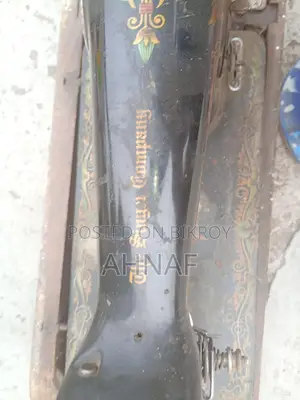 সেলাই মেশিন