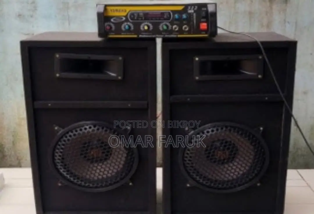 Sound Box