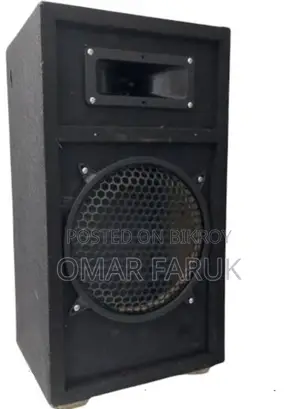 Sound Box